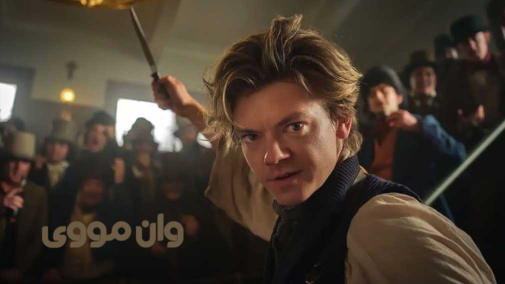 The Artful Dodger The Artful Dodger