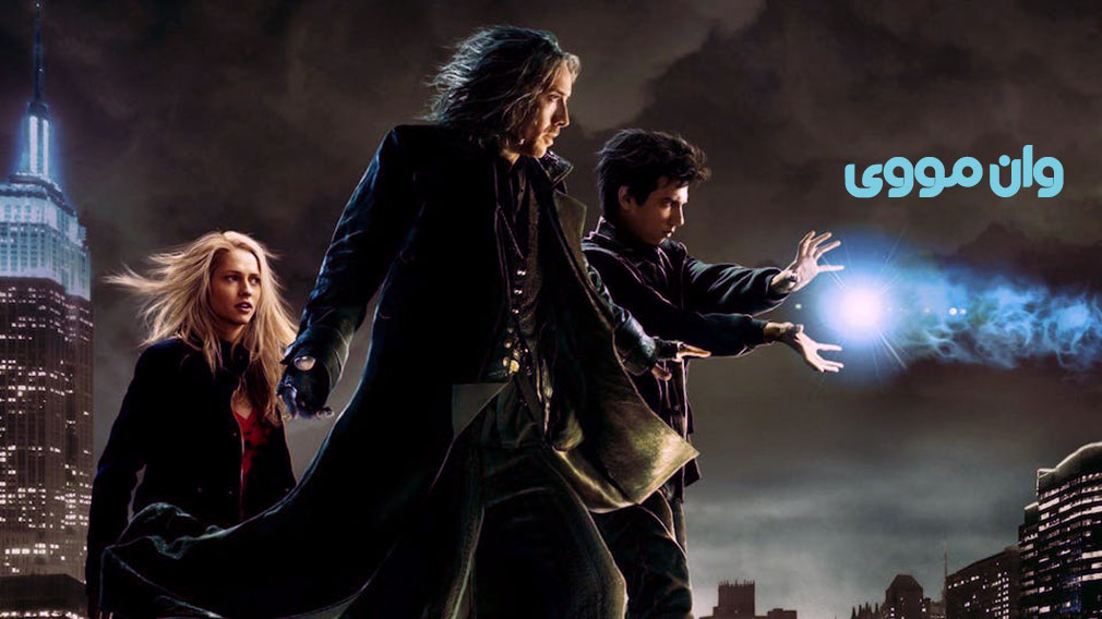 The Sorcerer's Apprentice 2010 The Sorcerer's Apprentice 2010