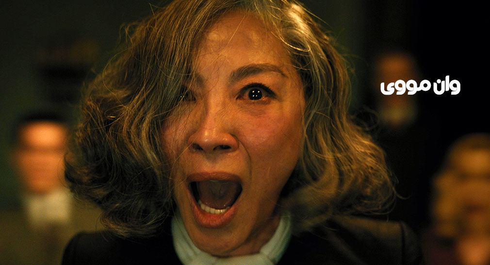 A Haunting in Venice 2023 A Haunting in Venice 2023