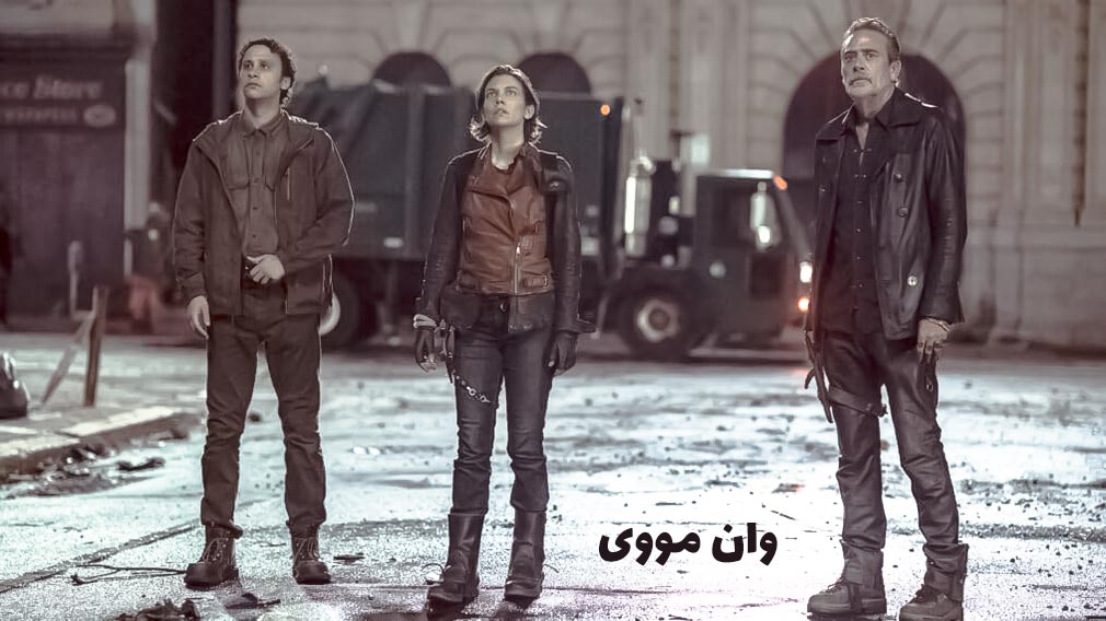 The Walking Dead: Dead City The Walking Dead: Dead City