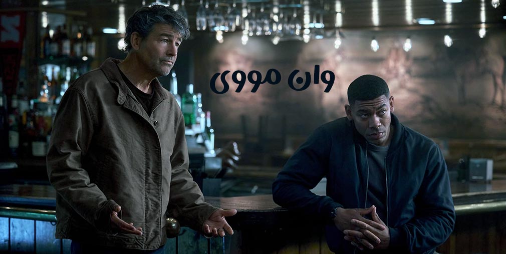 سریال Lanterns بدون سانسور
