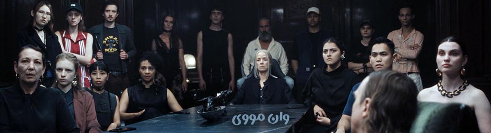 شهر خون شهر خون