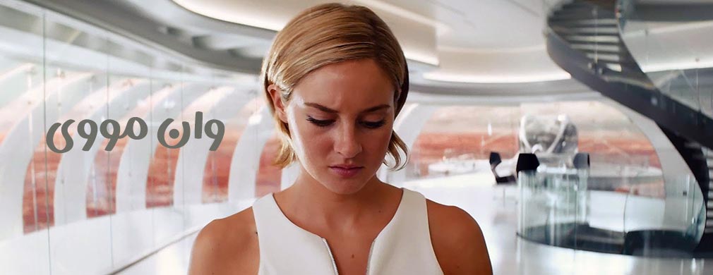 Divergent 3: Allegiant Divergent 3: Allegiant
